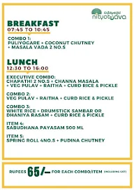 Nityotsava menu 5