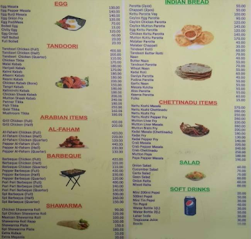 S S Star Ambur Biriyani & Restaurant menu 