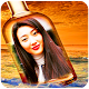 Download Bottle Photo Frames New For PC Windows and Mac 1.0