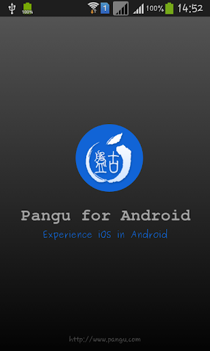 Pangu Jailbreak