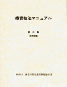 購入冊数を入力ください。