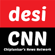 Desi CNN - राष्ट्रवादी विचारो का मंच 1.0.6 Icon