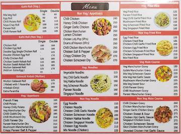 Chinese Chaska menu 