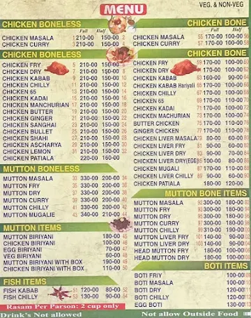 Ascharya Hotel menu 