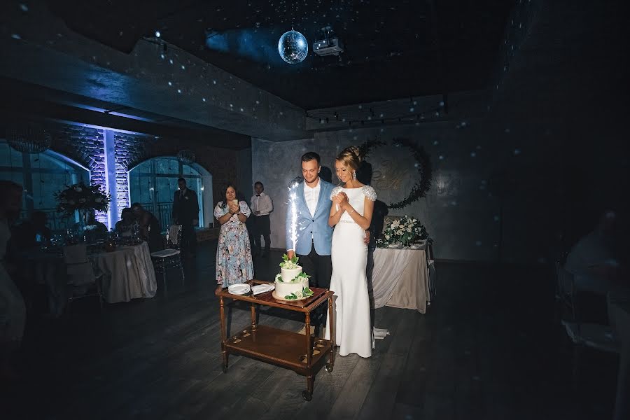 Fotógrafo de casamento Aleksey Averin (alekseyaverin). Foto de 13 de fevereiro 2018