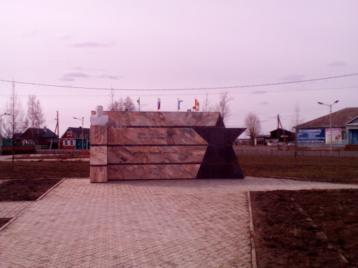 Memorial to Vasil`ev M.P.