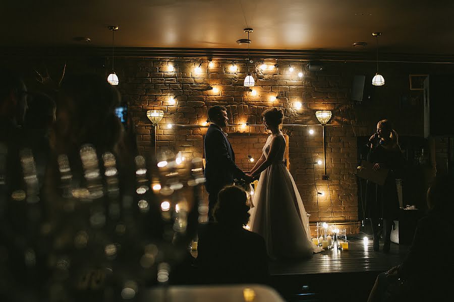 Photographe de mariage Mariya Evseeva (foxik-85). Photo du 7 octobre 2018