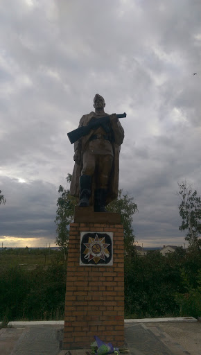 Памятник Погибшим В Великой Отечественной Войне