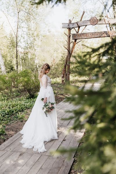 Wedding photographer Sasha Ovcharenko (sashaovcharenko). Photo of 15 May 2020