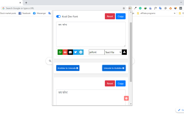 Krutidev To Unicode Converter