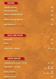 Jaisalmer- Sonar Kella menu 5