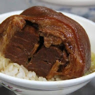 李海滷肉飯