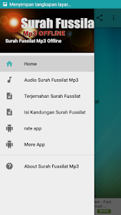 Surah Fussilat Mp3 Offline - náhled