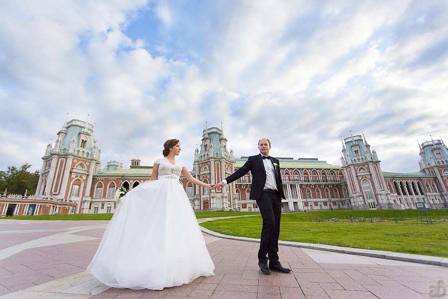 Wedding photographer Anastasiya Belyakova (bellefoto). Photo of 14 November 2015