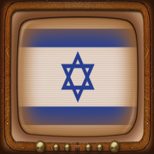 TV Satellite Israel Info