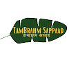 Tambrahm Sappaad, Ghatkopar West, Mumbai logo