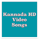 Download Latest Kannada Hit HD Video Songs For PC Windows and Mac 1.0