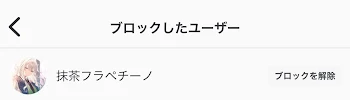 「誰か助けて下さい」のメインビジュアル