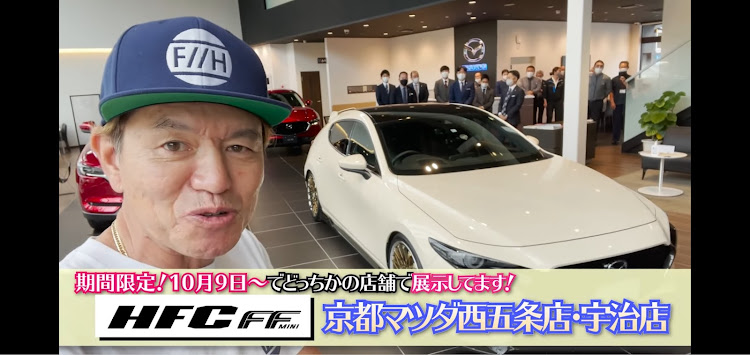 MAZDA3のＭ３<RFさんが投稿したカスタム事例の投稿画像6枚目