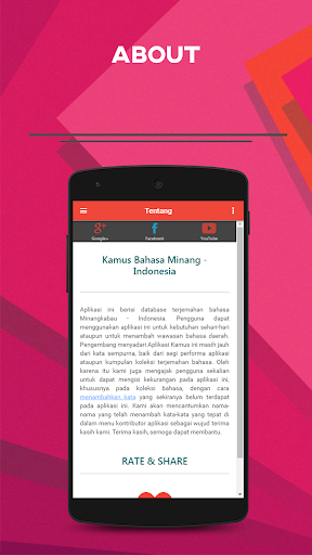 免費下載教育APP|Kamus Bahasa Minang-Indonesia app開箱文|APP開箱王