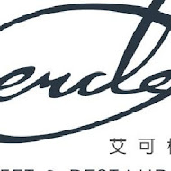 艾可柏菲 Cercle Buffet & Restaurant