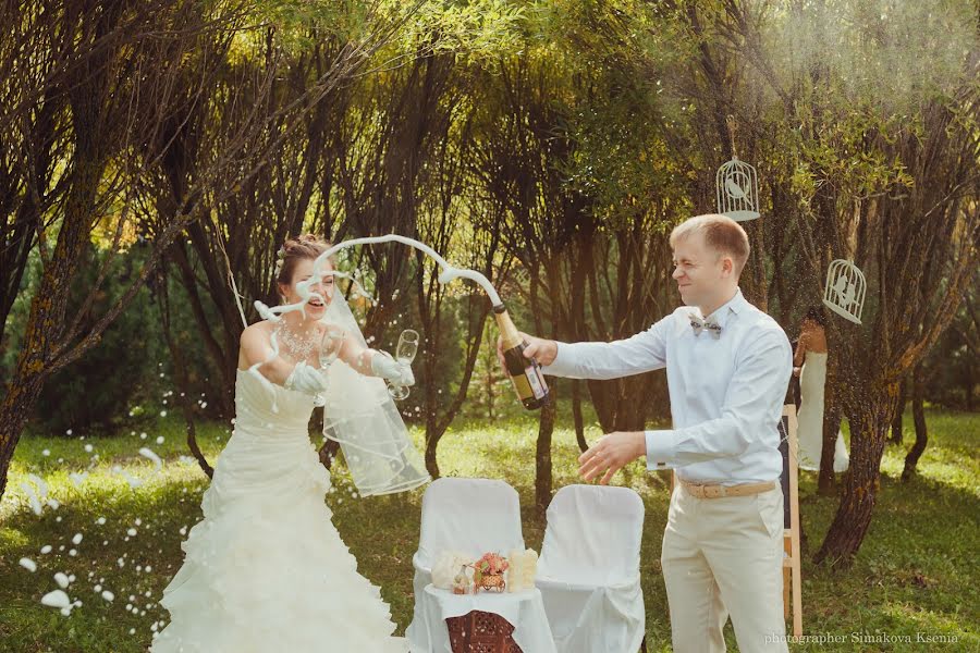 Fotógrafo de casamento Kseniya Simakova (sk-photo). Foto de 14 de janeiro 2014