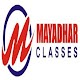 Download Mayadhar Classes For PC Windows and Mac 1.1