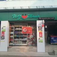 Vezomania Supermarket photo 1