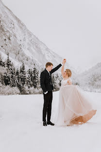 Fotografo di matrimoni Nastya Konnik (anastasikonn). Foto del 24 febbraio 2021