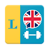 English Vocabulary Trainer Pro2.3.0.2016-07-27.14