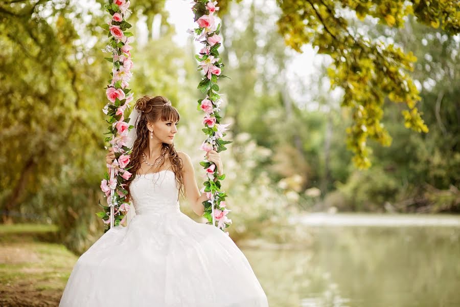 Fotógrafo de casamento Valeriy Moroz (fotomoroz). Foto de 9 de junho 2016