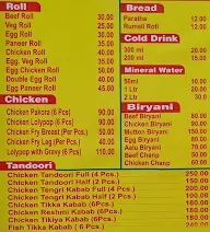 Bombay Restaurant menu 2