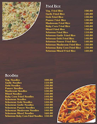 Hotel Sri Vaari menu 1