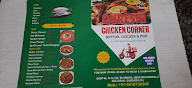 Asif Chicken Center menu 6