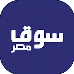 Cover Image of ダウンロード سوق مصر 1.0.22 APK