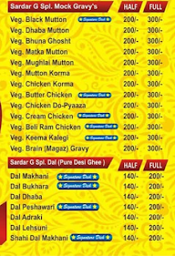 Sardar G Malai Chaap Junction menu 2