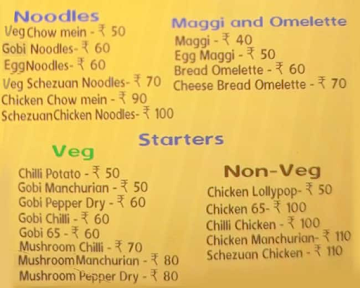 Desi Food Corner menu 