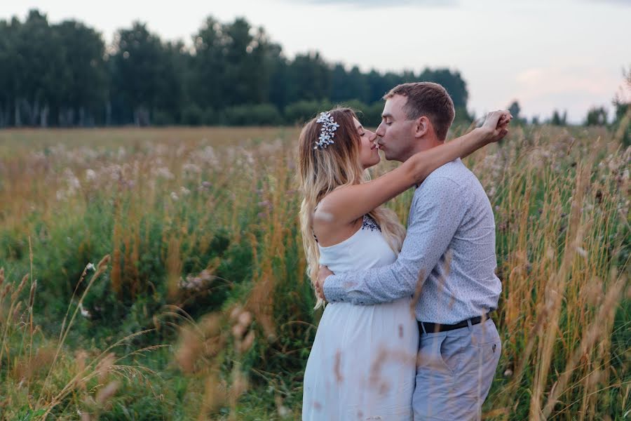 Wedding photographer Elena Yurkina (smile19). Photo of 24 January 2017