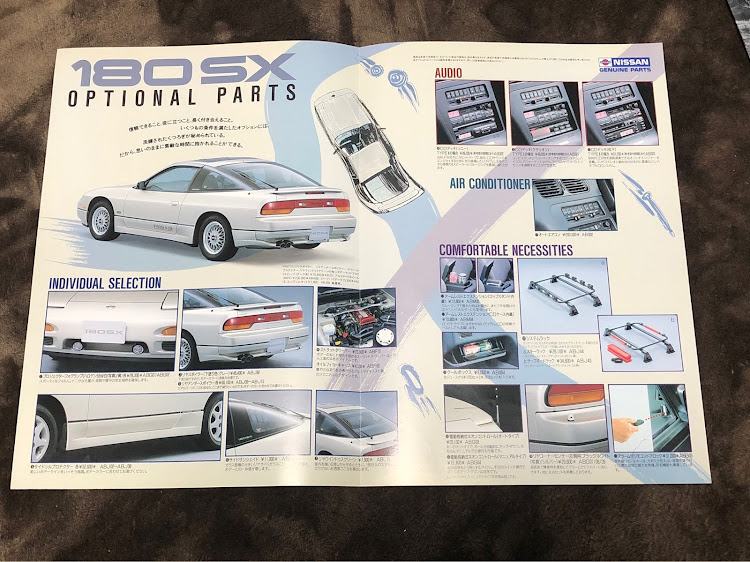 180SXの180sx・カタログに関するカスタム事例の投稿画像3枚目