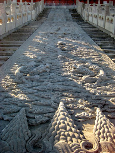 The Forbidden City - Beijing China 2008