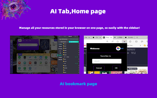 DUANG AI TAB-sidebar(Chat GPT、Gemini、copilot) Use AI Anywhere