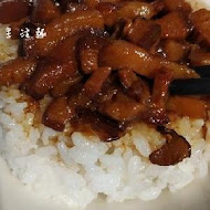 北北車魯肉飯