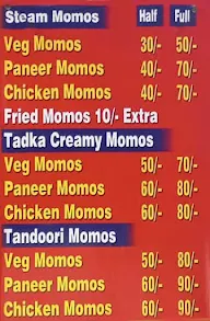 Darjeeling Momos menu 1