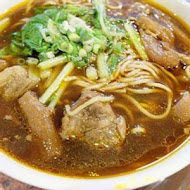 【杭州南路】老張牛肉麵(分店)