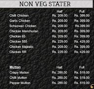 Cauvery Bar and Restuarant menu 4