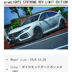 シビックタイプR FK8