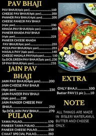 Desi Chaat Box menu 4