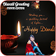 Download Diwali Greeting Card Photo Editor For PC Windows and Mac 1.1