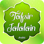 Tasir Jalalain Arabic Apk