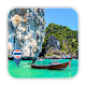 Download Travel to Phuket For PC Windows and Mac 1.0